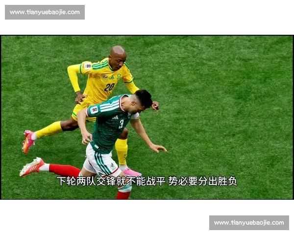 世界杯最新积分榜：各组排名形势一目了然_20260526125728
